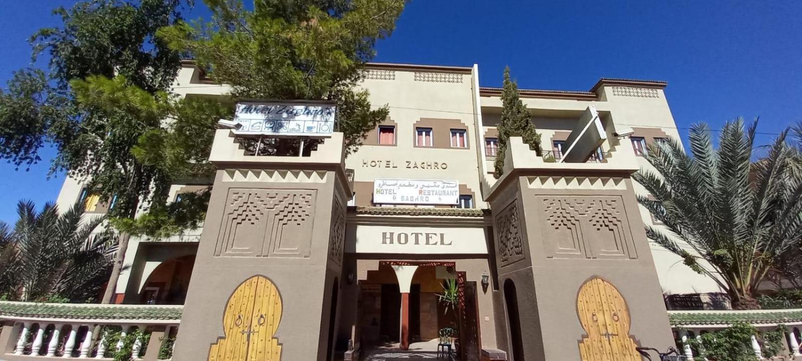 Hotel Zaghro Tajda Bagian luar foto